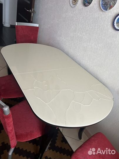 Обеденный стол