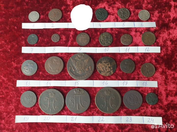 Монеты старинные 18-19век оригиналы