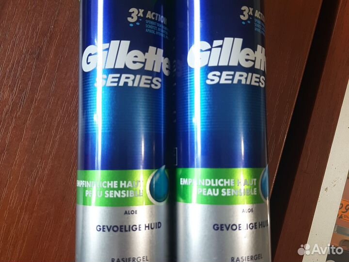 Гель для бритья gillette 200мл
