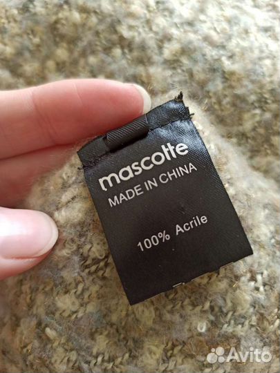 Шарф женский mascotte