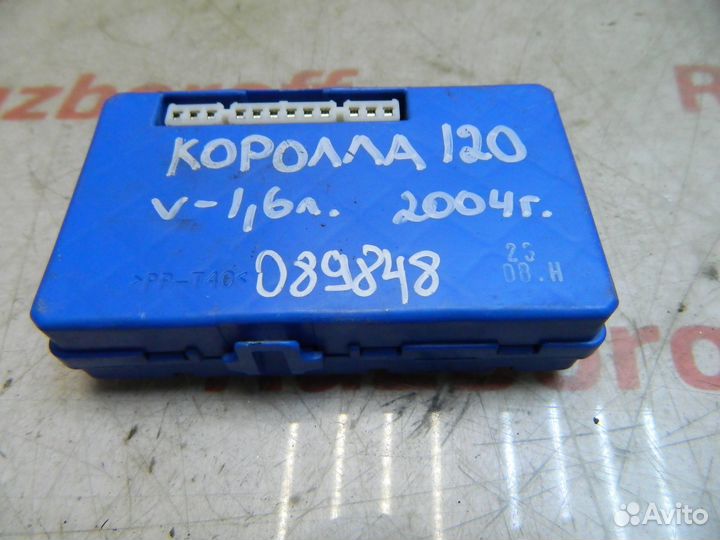 Блок электронный Toyota Corolla E12 2001-2006