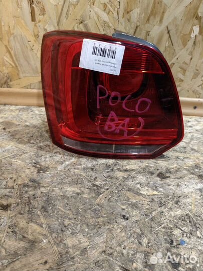 Фонарь Задний Левый Фолькваген Поло Хетч 6R0945095
