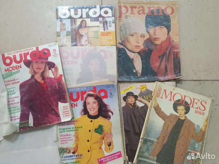 Журналы мод