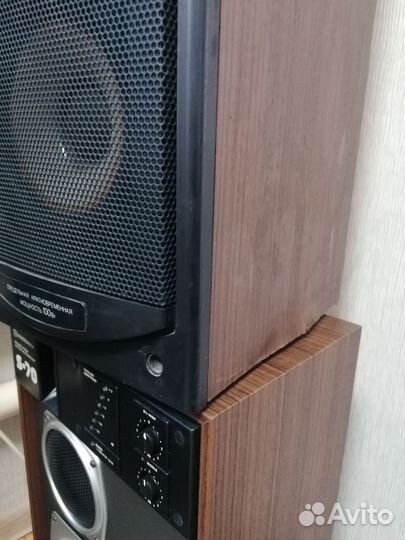 Вега 50ас-106 с усилителем