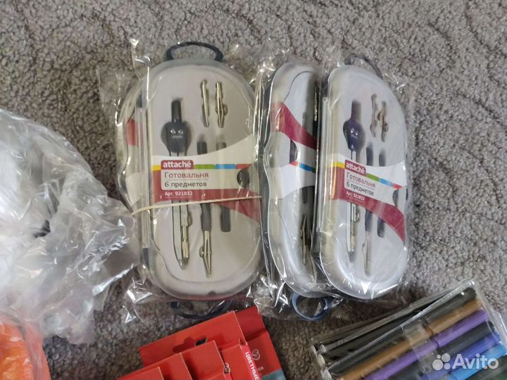 Концилярские товары