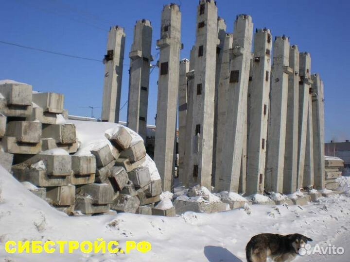 Колонна
