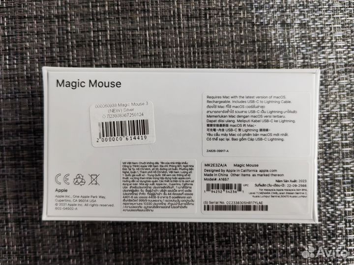 Мышь Apple magic mouse 3