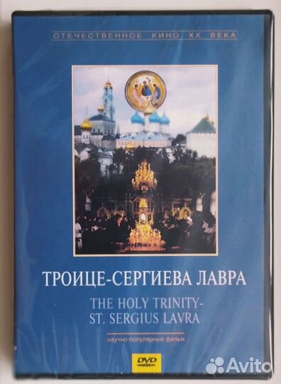 DVD диски фильмы, рок-музыка,лицензия