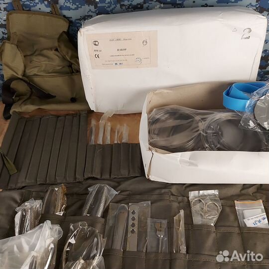Набор военно-медицинский стоматологический