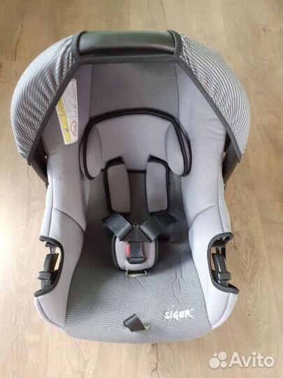 Детское удерживающее устройство Siger Эгида