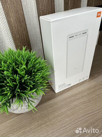 Xiaomi Mi Power Bank 3 30000mah, белый