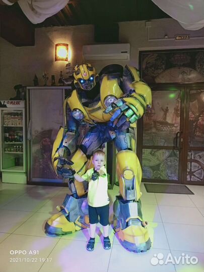 Детский аниматор