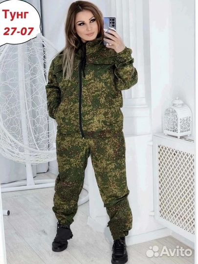 Камуфляжный костюм женский