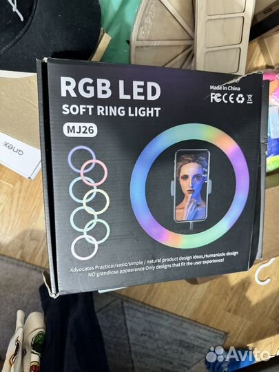 Кольцевая лампа со штативом