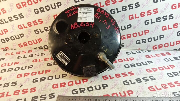 Вакуумник тормозной BL б/у