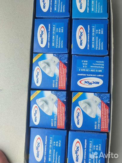 Осветительные лампы