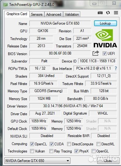 Видеокарта Palit GeForce GTX 650