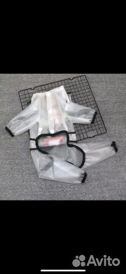 Плащ-дождевик для собак