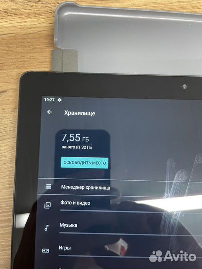 Планшет dexp ursus h310