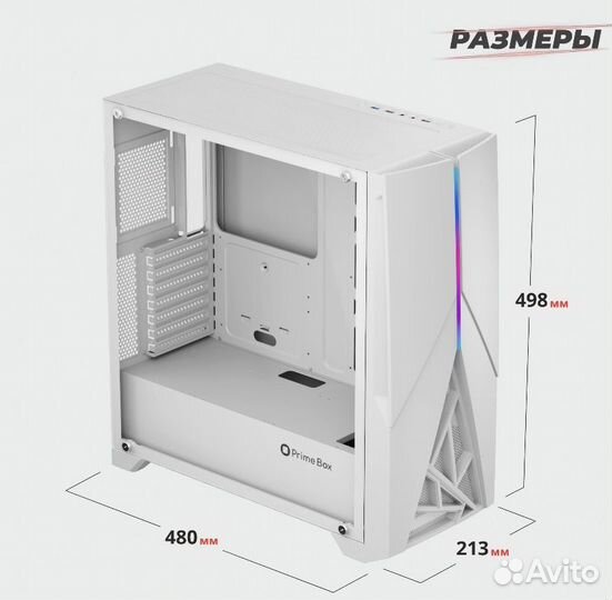 Игровой корпус для пк