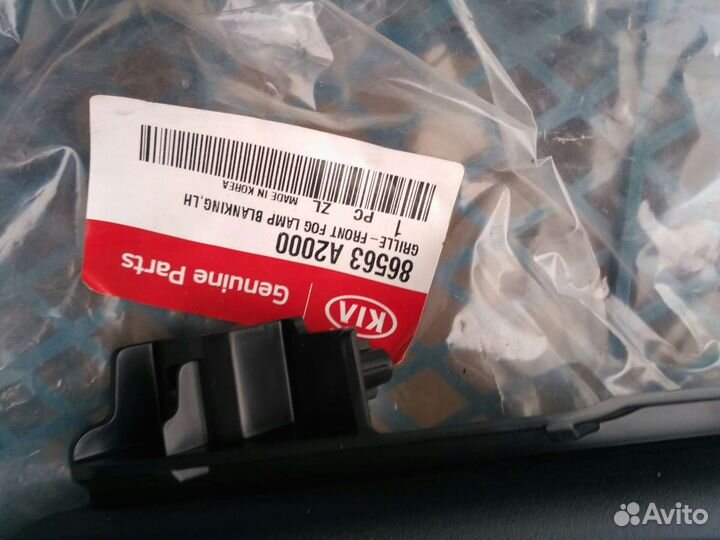 Рамка п/т фары KIA ceed L 12-15