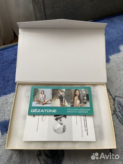 Дарсонваль новый