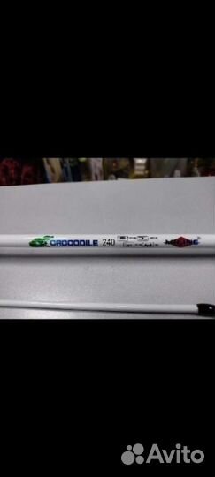 Спиннинг crocodile 240 Easthark