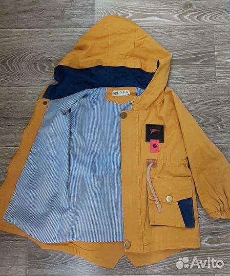 Парка для мальчика