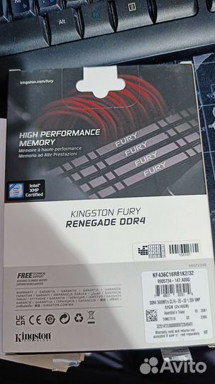 Оперативная память Kingston renegard 3600мгц 32гб
