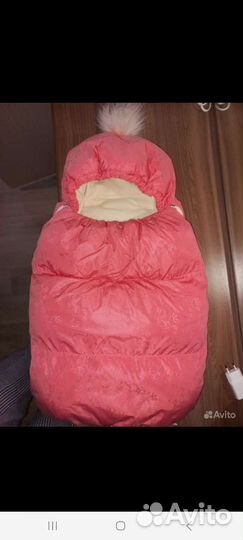 Конверт мешок