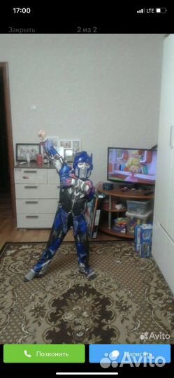Костюм оптимус прайм