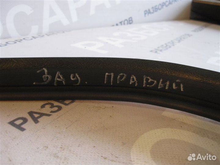 Уплотнитель проема двери задний правый Nissan