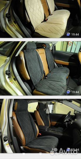 Накидки на сиденья из Алькантары