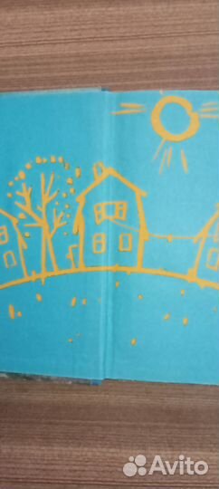 Детские книги Астрид Линдгрен