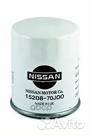 Фильтр масляный двигателя 1520870J0A nissan