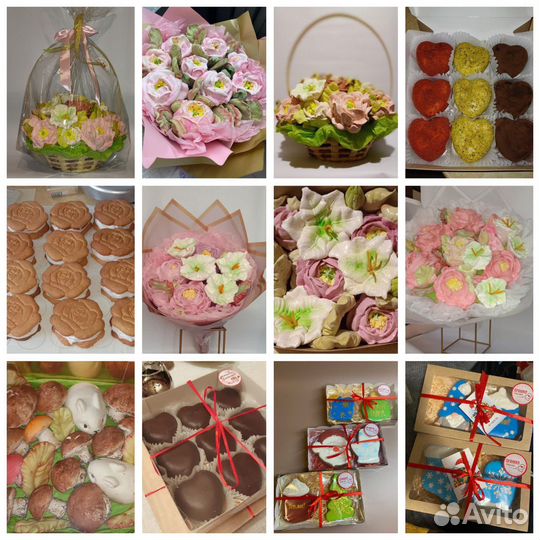 Букет из зефира Москва