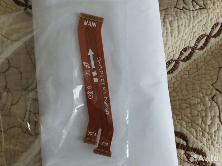 Шлейф на телефон