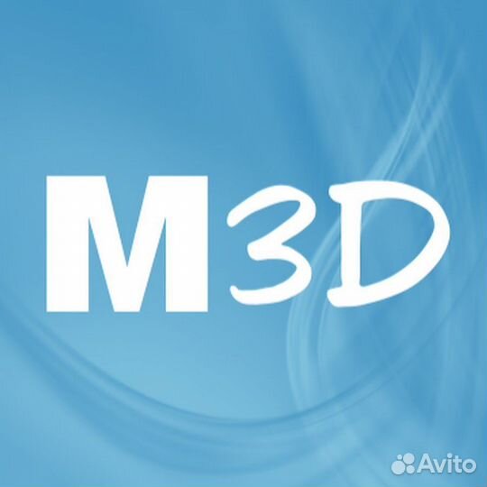 Maestro 3d dental studio 5.2 и новая версия 6.0