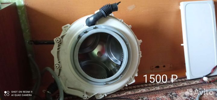 Запчасти indesit