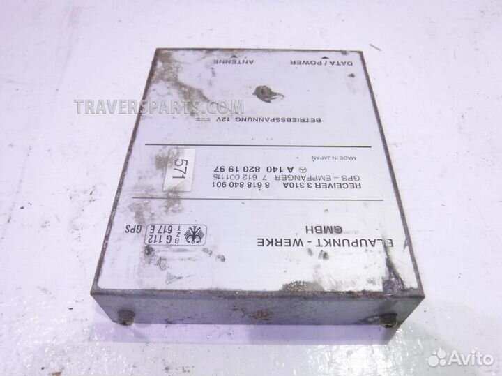 Блок системы навигации