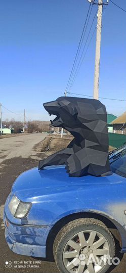 Металлическая полидиогональная фигура