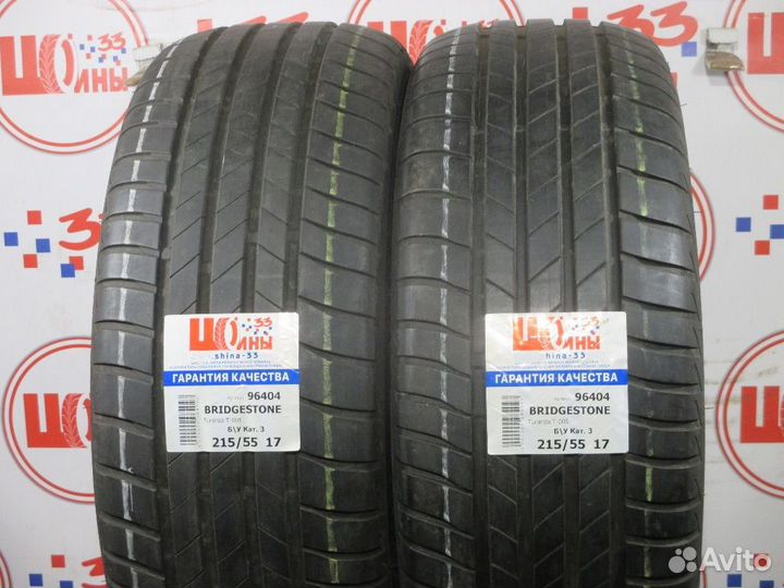 Bridgestone Turanza T005 215/55 R17