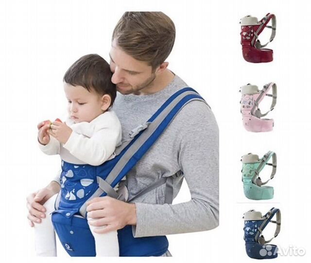 Эргорюкзак хипсит Aiebao 3 в 1