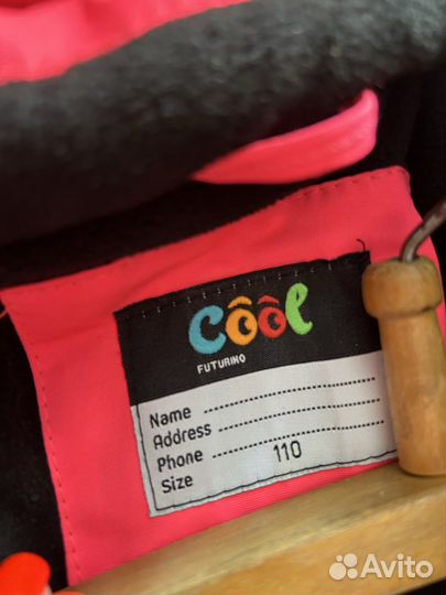 Зимний комбинезон