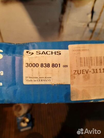 Комплект сцепления на опель астра g