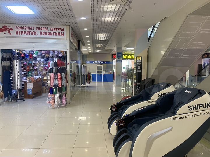 Свободного назначения, 10 м²