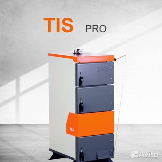 Котел твердотопливный PRO TiS Heiztechnik