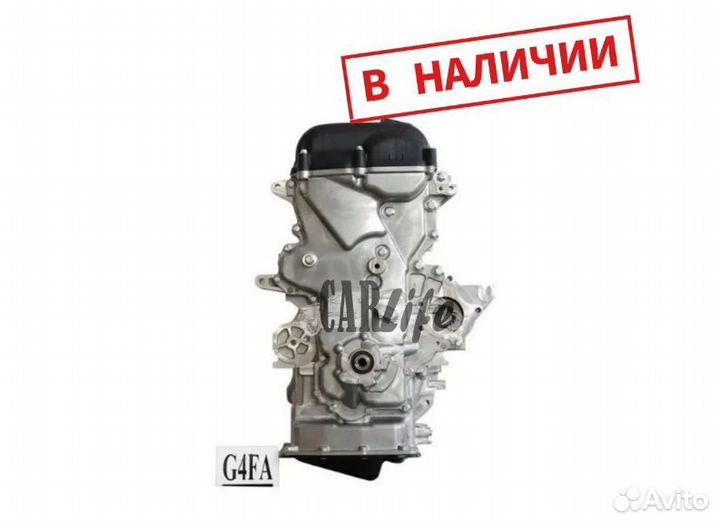 Двигатель Hyundai Solaris/Kia Rio G4fA 1.4 107 л/с