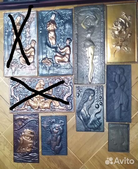 Чеканка СССР