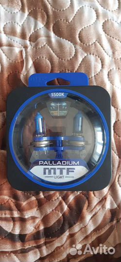 Автомобильные лампы